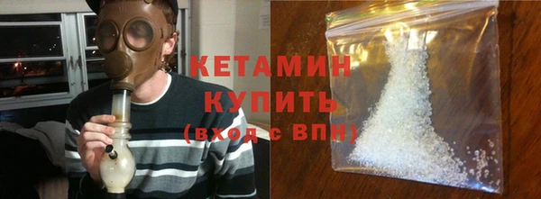 2c-b Сосновка