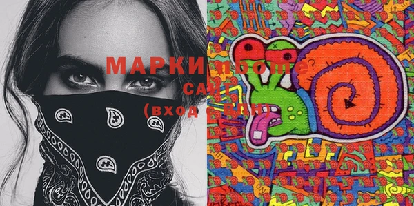 2c-b Сосновка