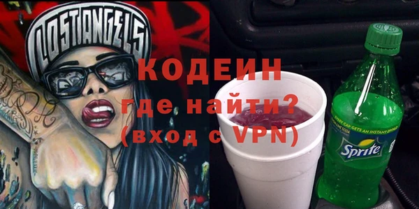 2c-b Сосновка