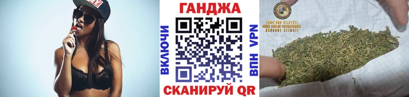 МАРИХУАНА марихуана  Купить  Симферополь 